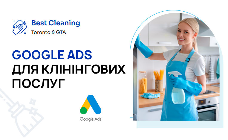 СММ услуги от агентства Zwebra
